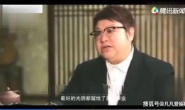 韩红娱乐圈爆料内幕,韩红曝惊人内幕，揭开明星背后的真相